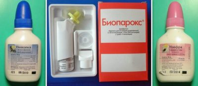 Картинка 7