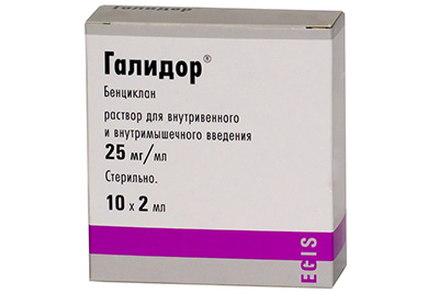 Галидор
