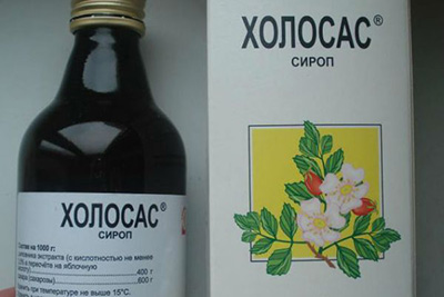 сироп Холосас