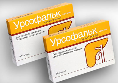 Препарат урсофальк