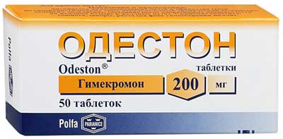 таблетки Одестон
