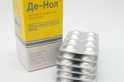 Де-Нол
