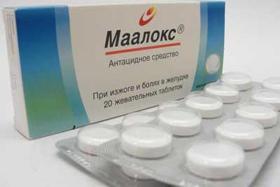 препарат Маалокс
