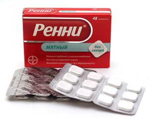 Ренни