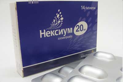 таблетки Нексиум