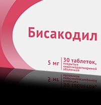 Бисакодил