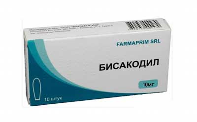свечи Бисакодил
