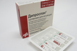 Дипросан - противоаллергический препарат