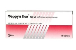 Феррум Лек для лечения железодефицитной анемии
