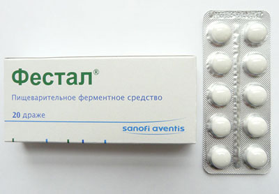 Таблетки фестал
