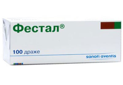 Таблетки фестал