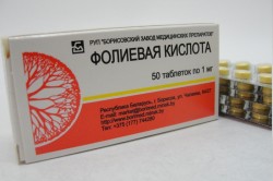 Польза фолиевой кислоты для лечения гипопластической анемии