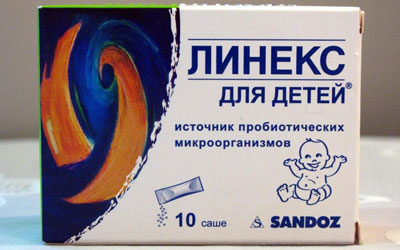 Линекс для детей