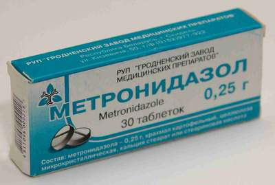 Таблетки метронидазол