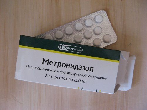 Препарат Метронидазол