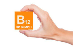 Недостаток витамина В12 при анемии