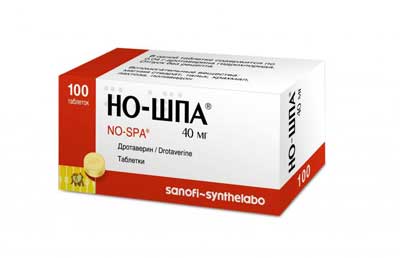 таблетки Но-шпа