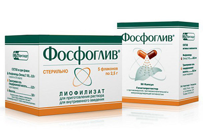 Фосфоглив