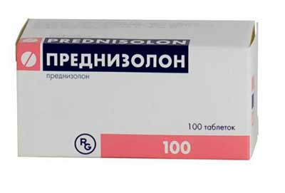 таблетки Преднизолон