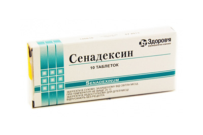 Сенадексин