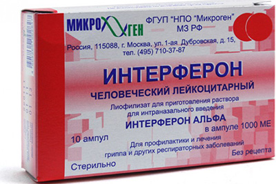 Интерферон‑альфа