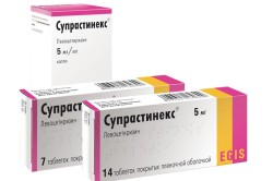 Применение Супрастинекса от аллергии Применение Супрастинекса от аллергии