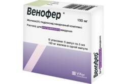 Венофер для лечения анемии